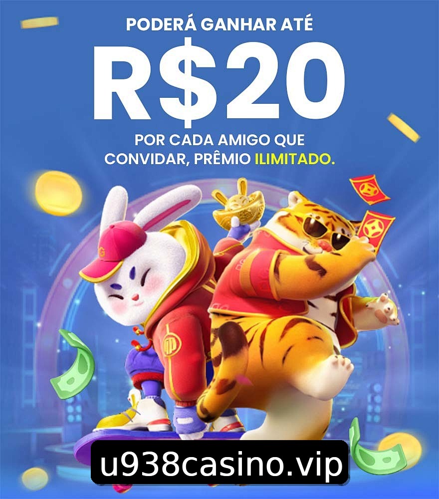 App Mobile U938